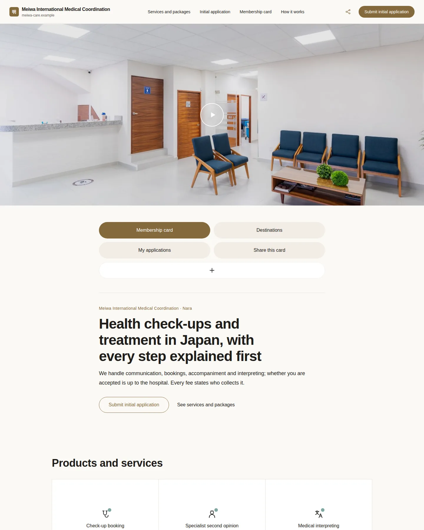 Screenshot of the International patient card home page