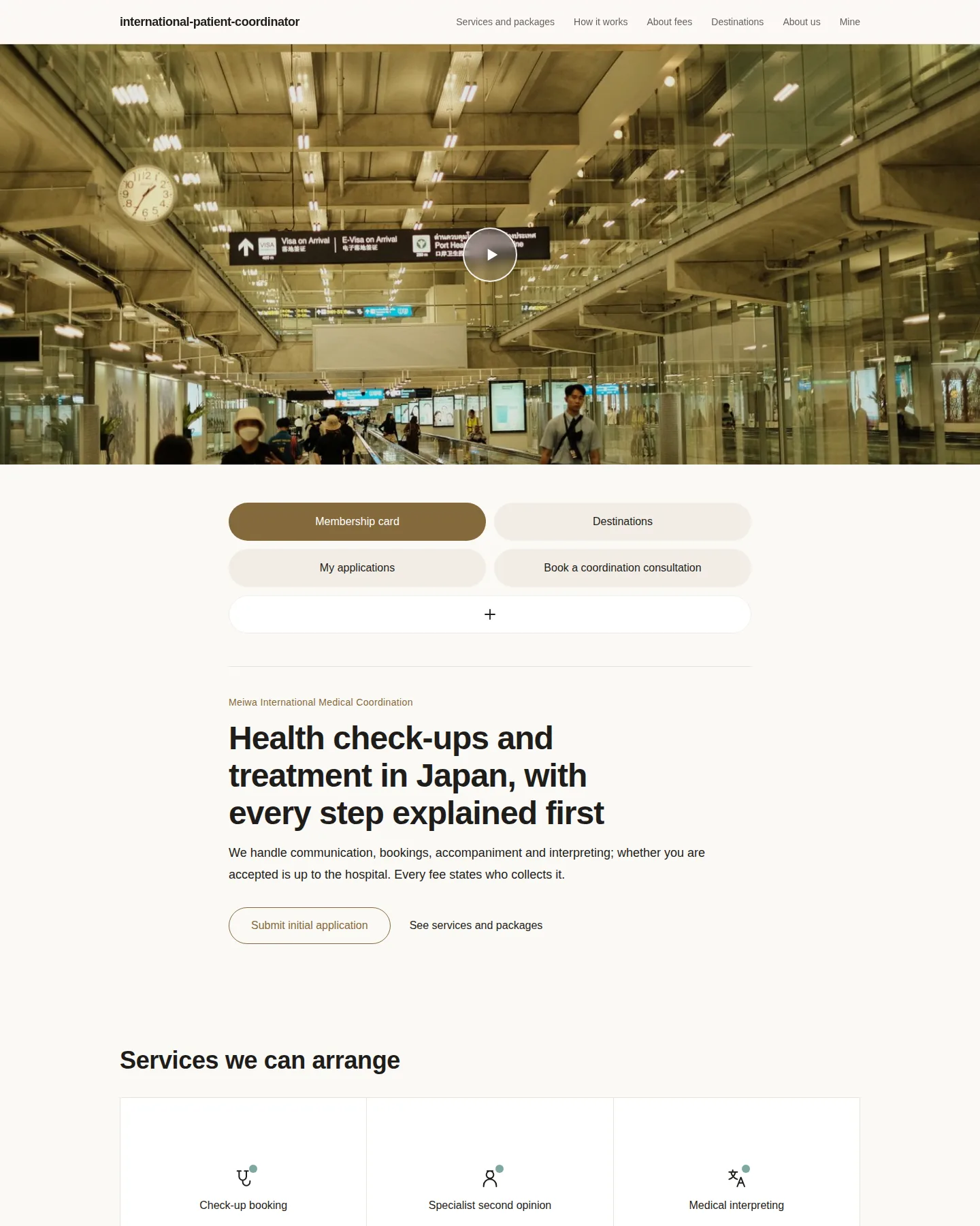 Screenshot of the Medical travel coordinator home page