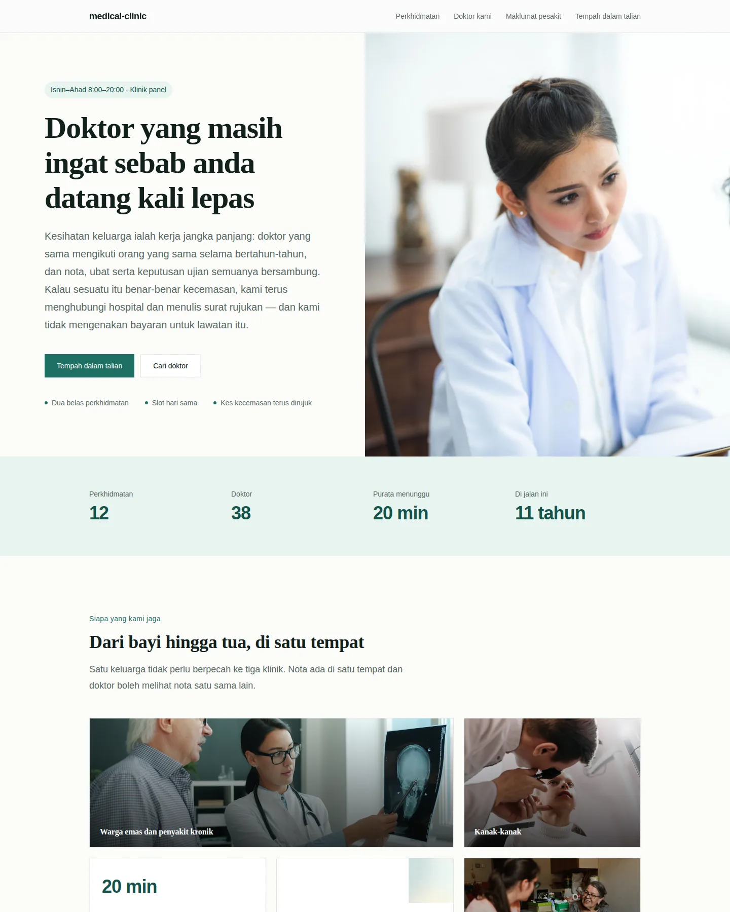 Tangkapan skrin laman utama Klinik & amalan perubatan